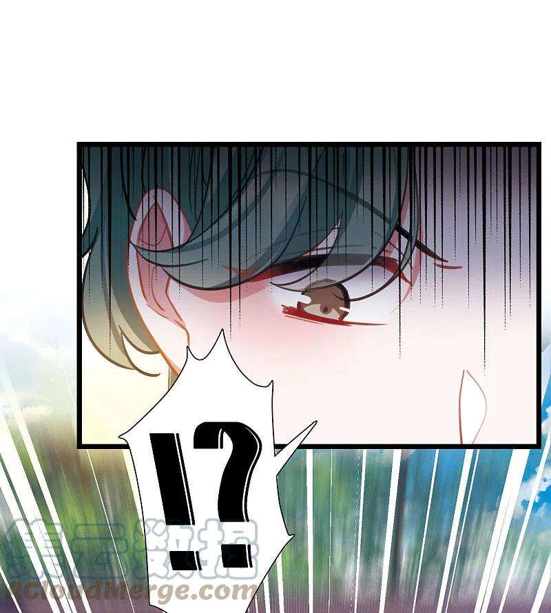 名剑冢125话 擂台2