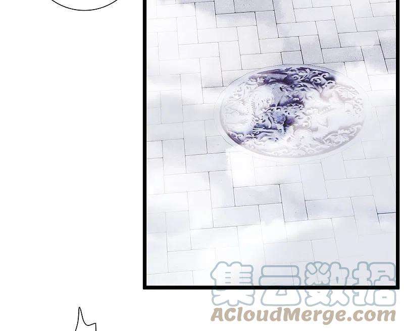 名剑冢125话 擂台2