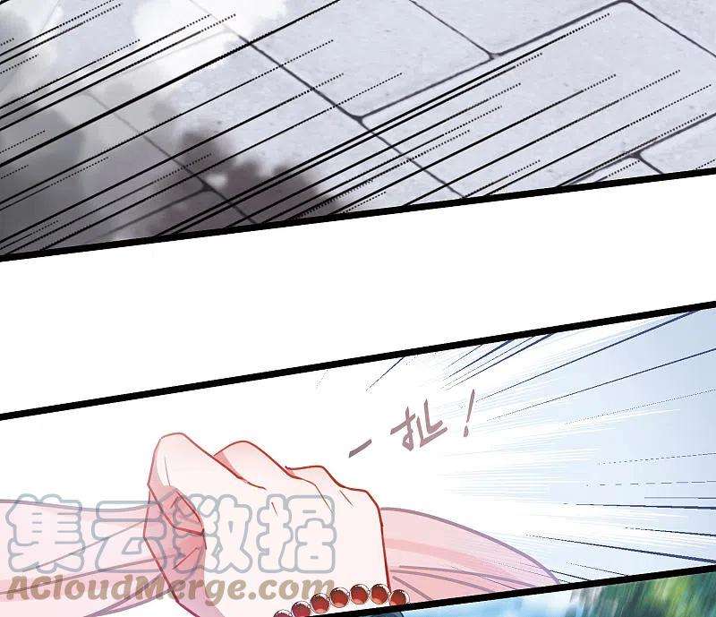 名剑冢125话 擂台2