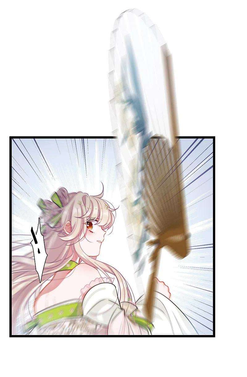 名剑冢125话 擂台2