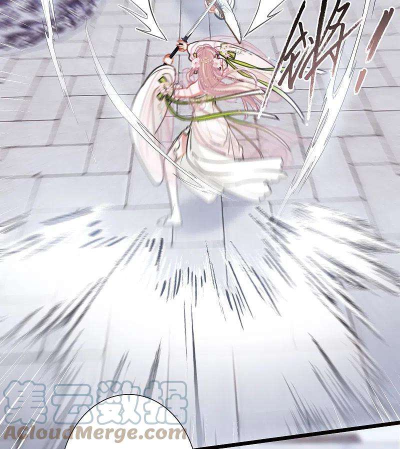 名剑冢125话 擂台2