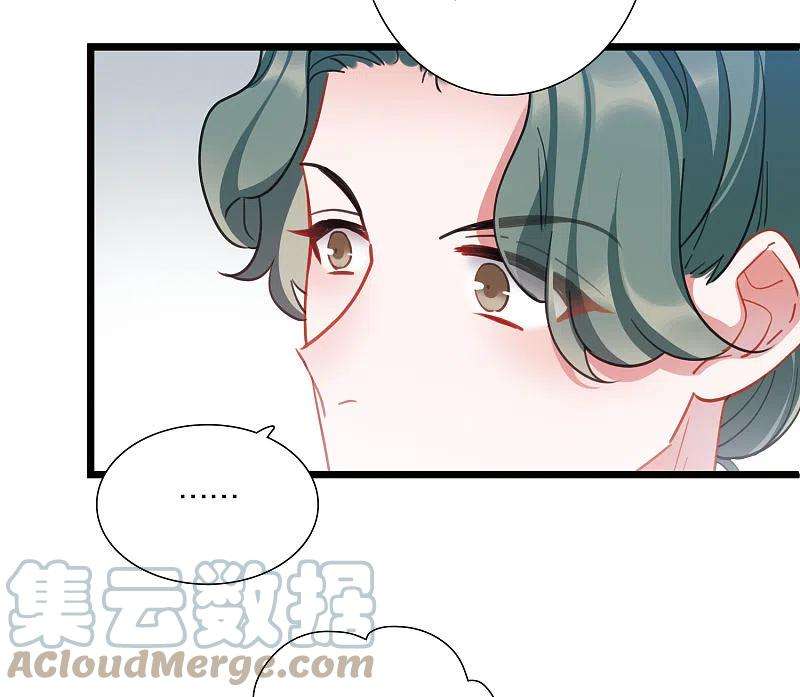 名剑冢126话 擂台3