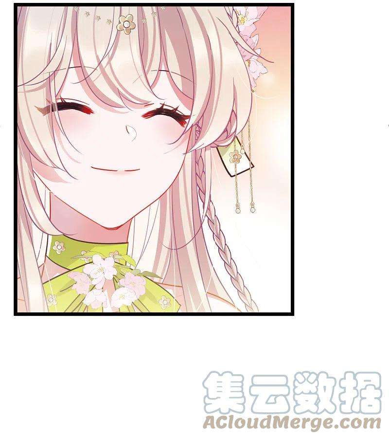 名剑冢126话 擂台3