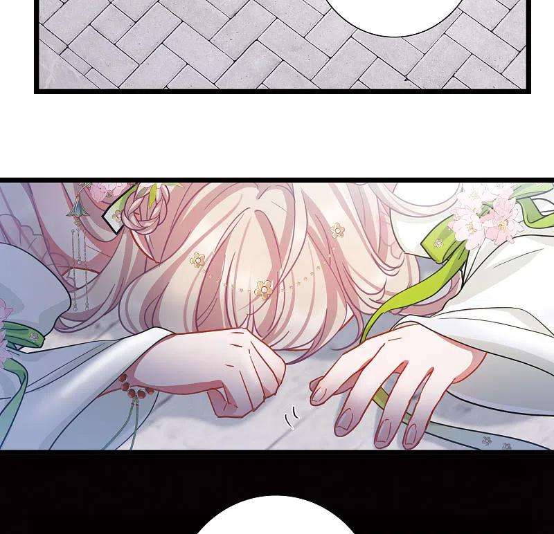 名剑冢126话 擂台3