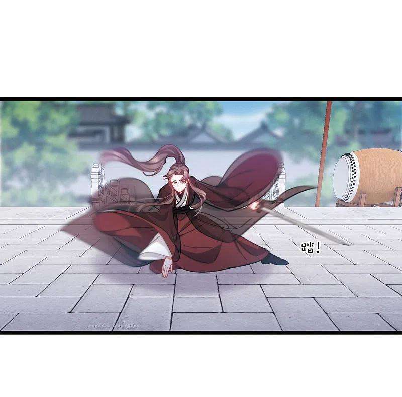 名剑冢127话 独立1