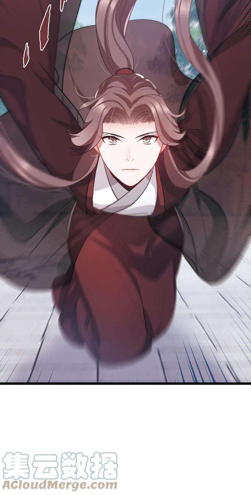 名剑冢127话 独立1