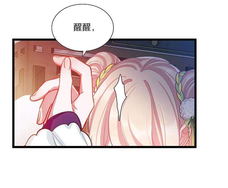 名剑冢128话 独立2