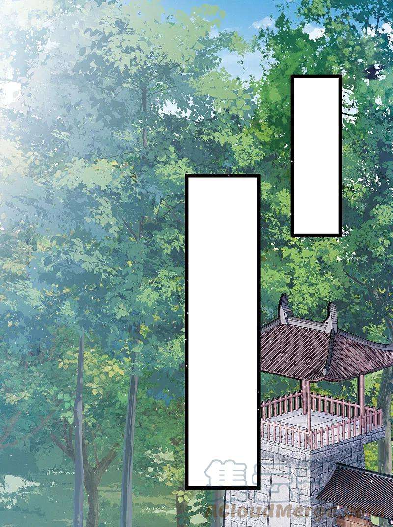 名剑冢128话 独立2