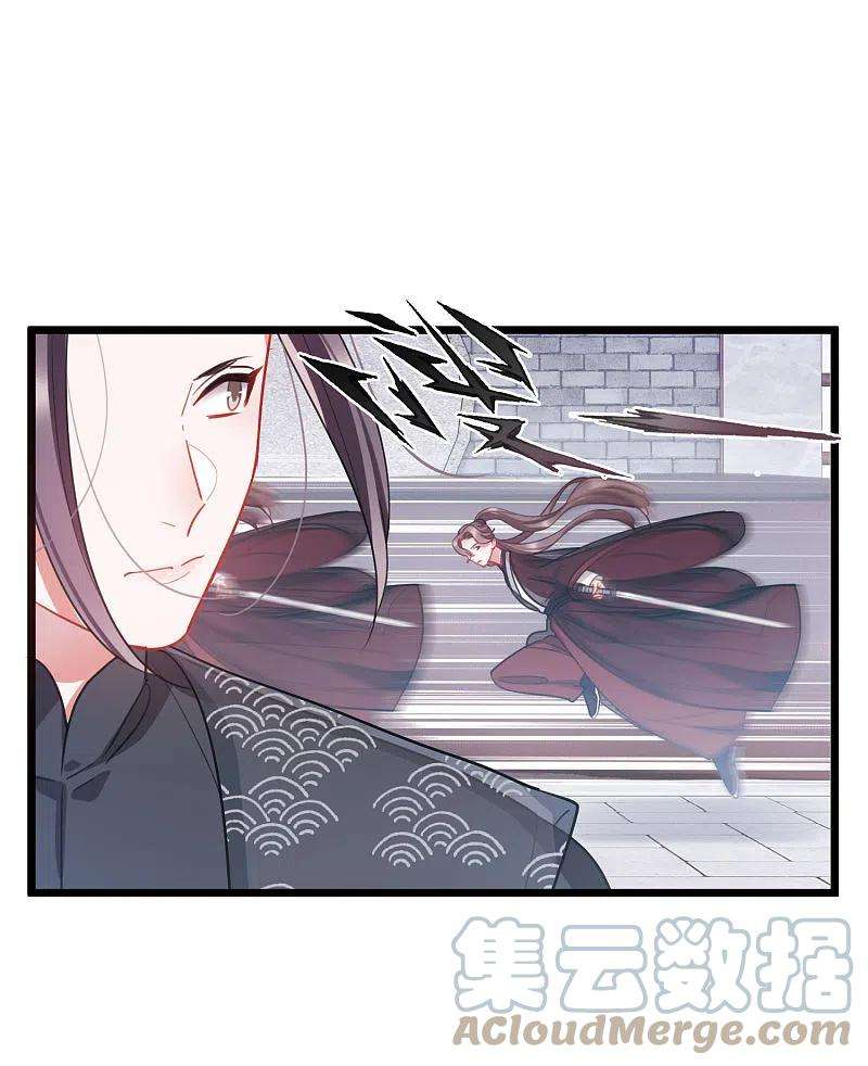 名剑冢128话 独立2