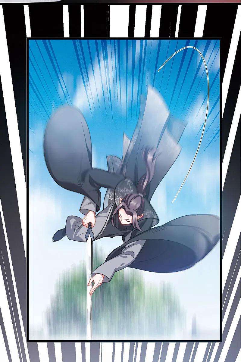 名剑冢128话 独立2