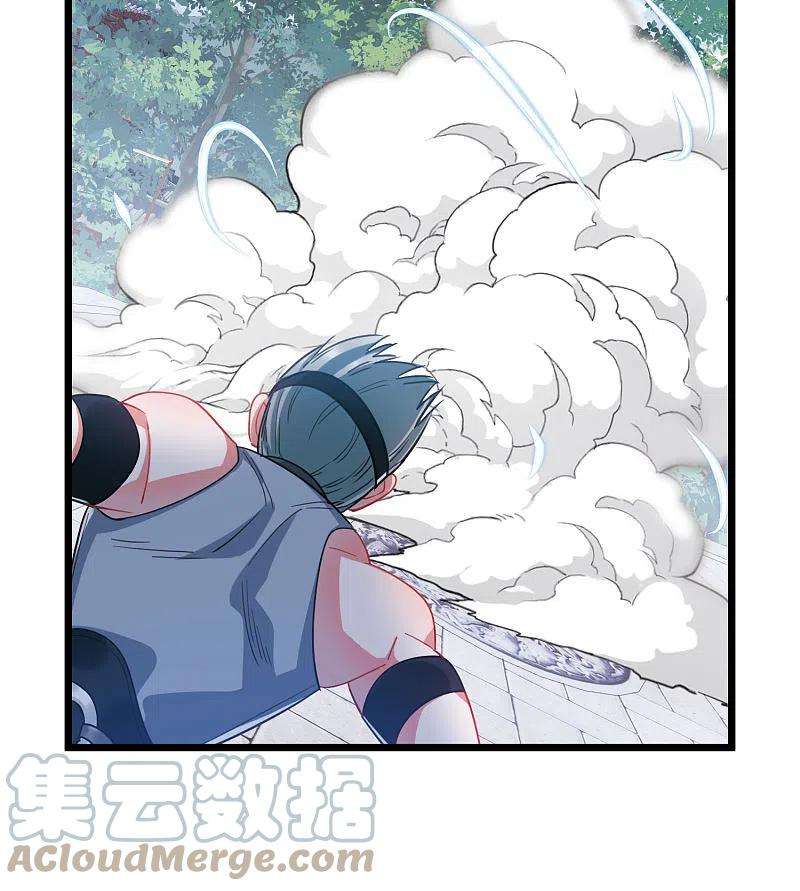 名剑冢129话 独立3