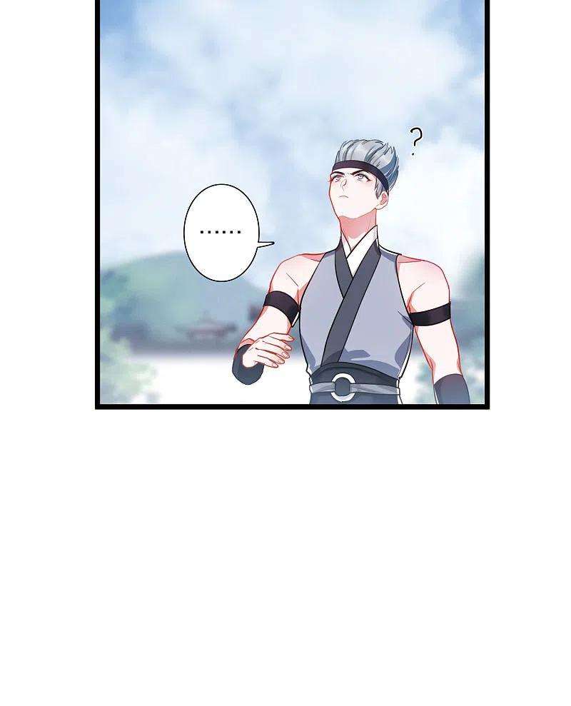 名剑冢129话 独立3