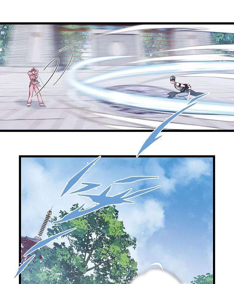 名剑冢129话 独立3