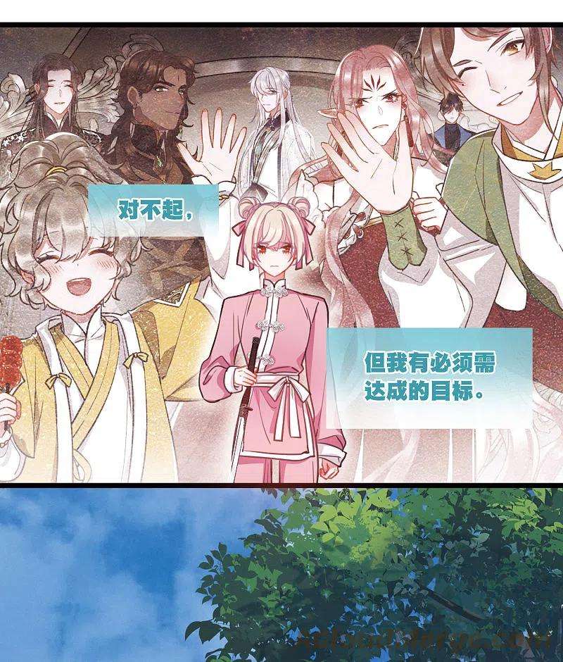 名剑冢130话 独立4