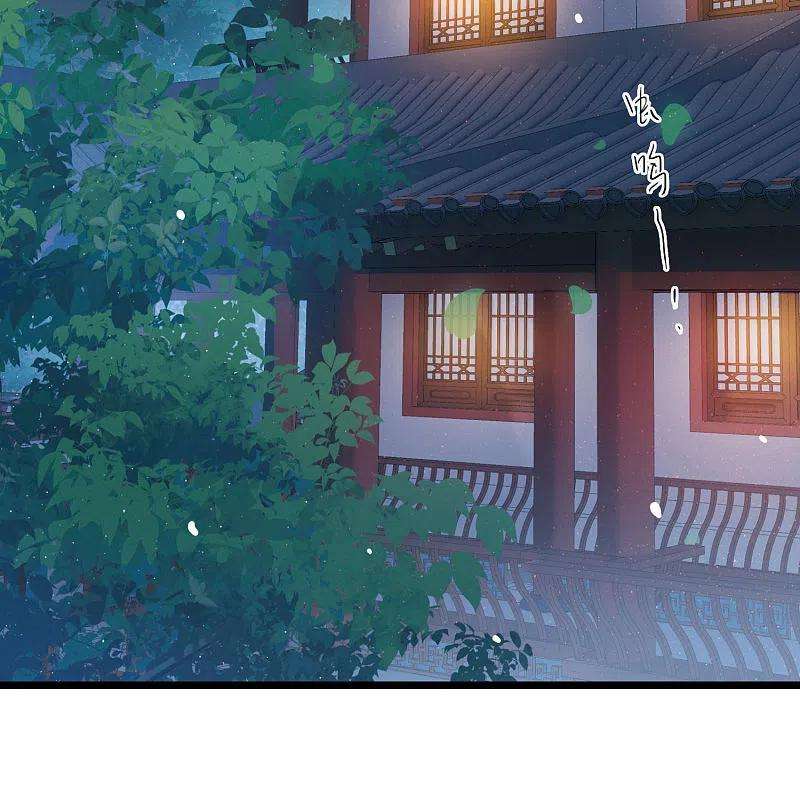 名剑冢130话 独立4