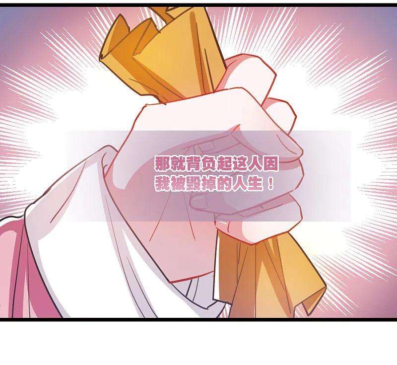 名剑冢130话 独立4