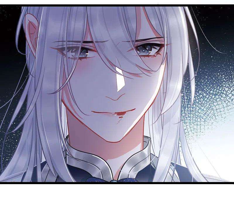 名剑冢131话 剑刃1