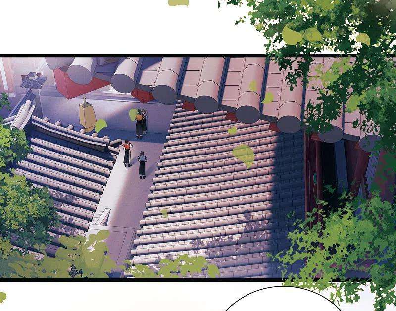 名剑冢131话 剑刃1