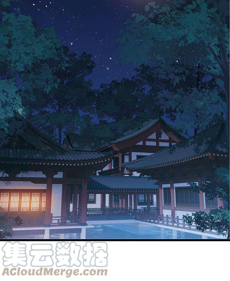 名剑冢131话 剑刃1