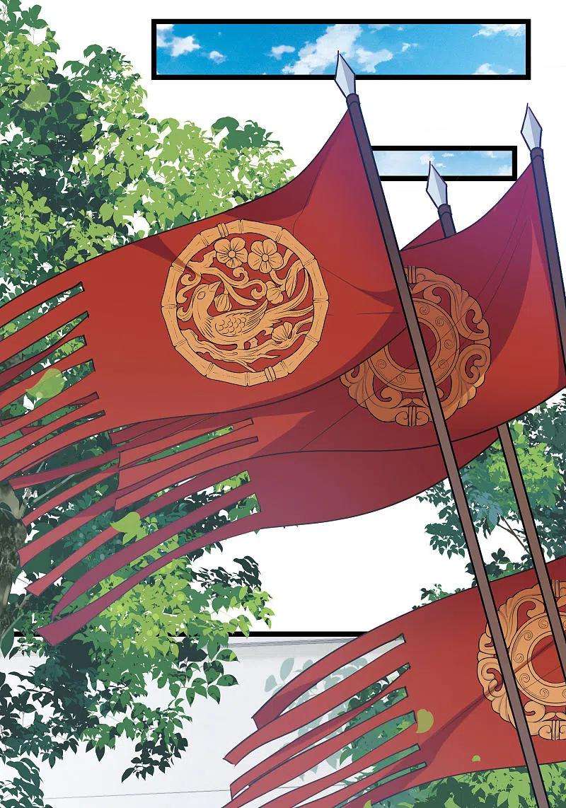 名剑冢132话 剑刃2