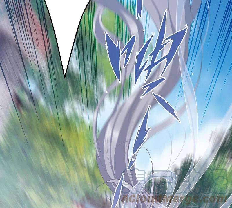 名剑冢132话 剑刃2