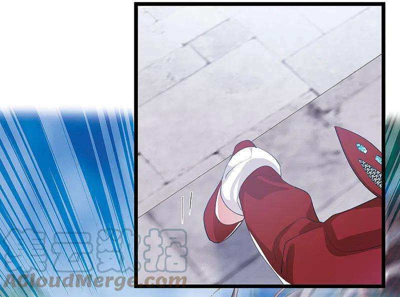 名剑冢133话 争斗1