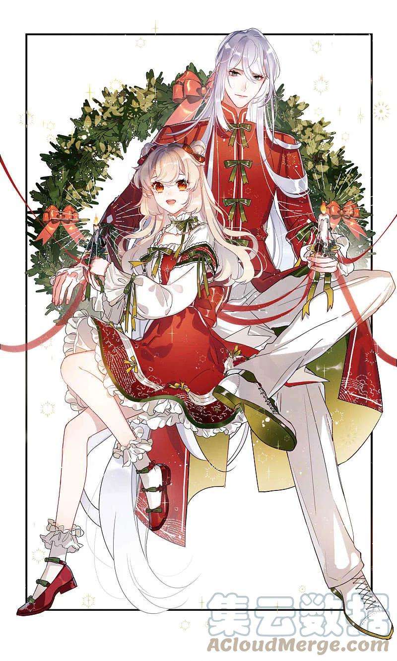 名剑冢134话 争斗2