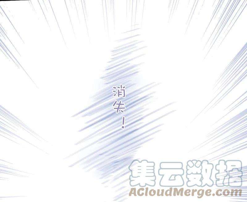 名剑冢134话 争斗2