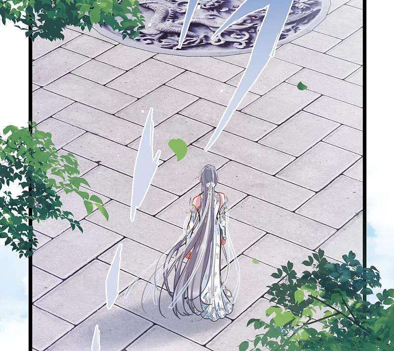 名剑冢135话 界外1