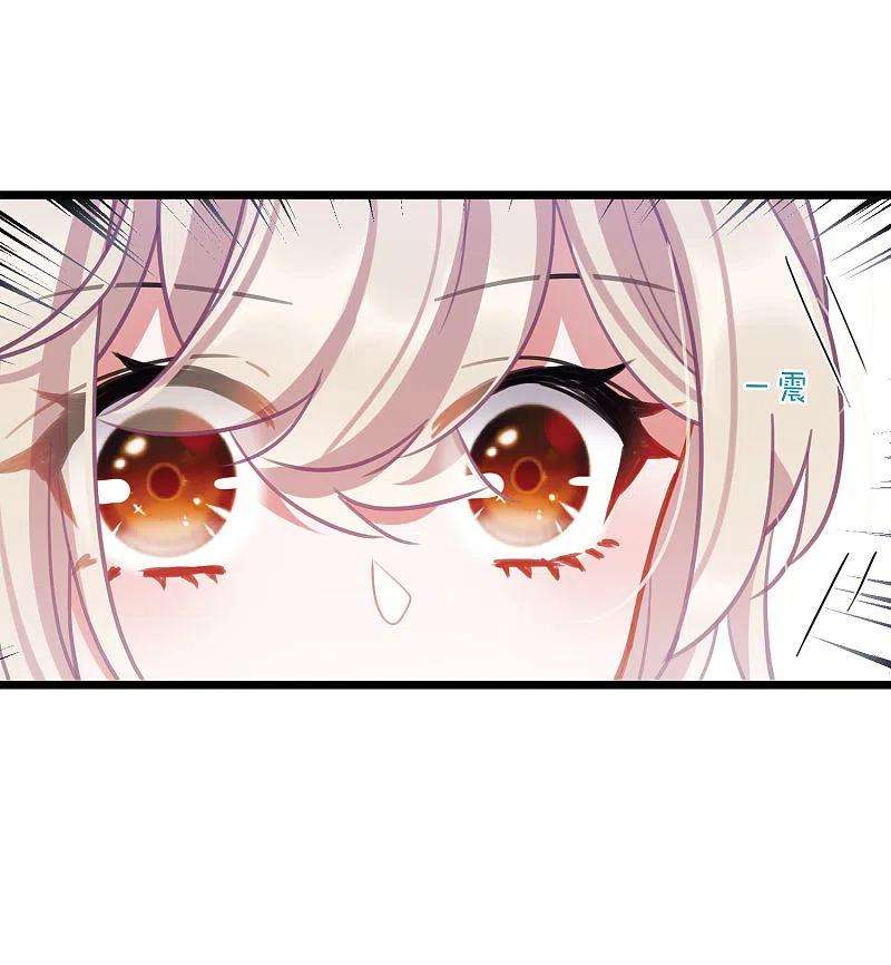 名剑冢136话 界外2