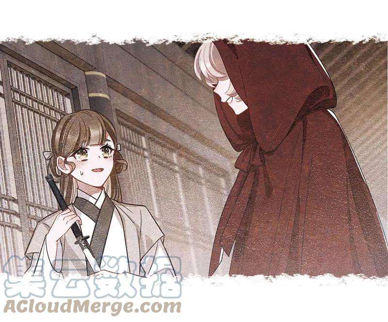 名剑冢136话 界外2