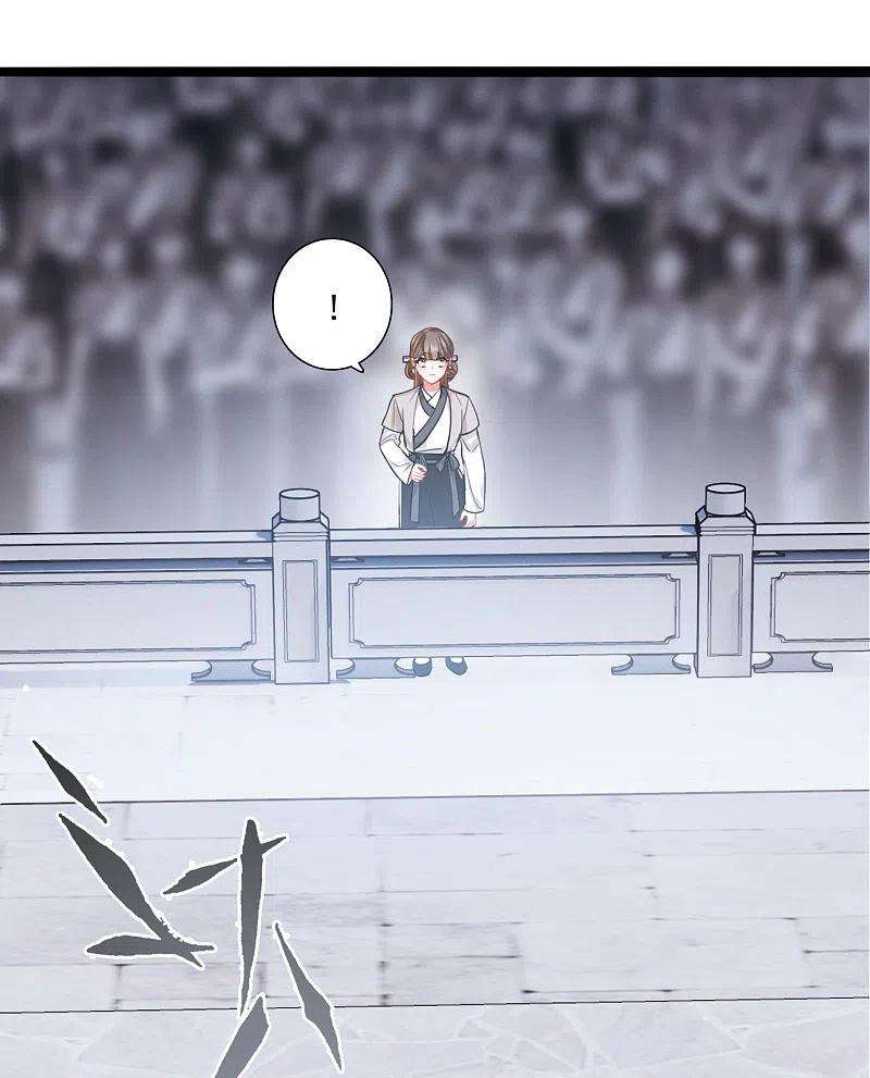 名剑冢136话 界外2