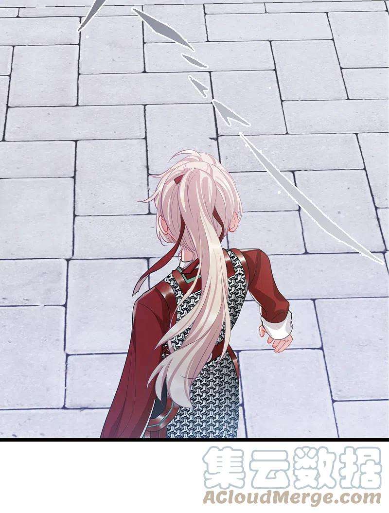 名剑冢136话 界外2