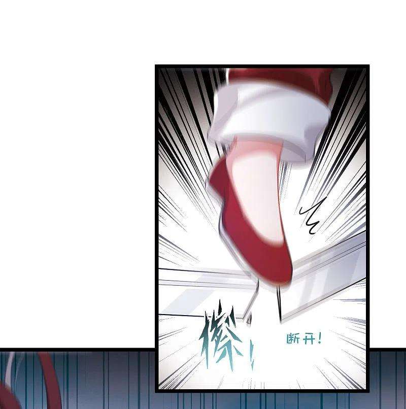 名剑冢136话 界外2