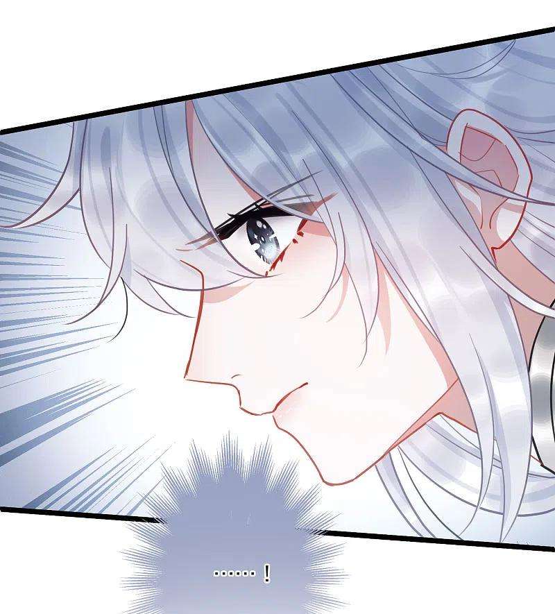 名剑冢136话 界外2