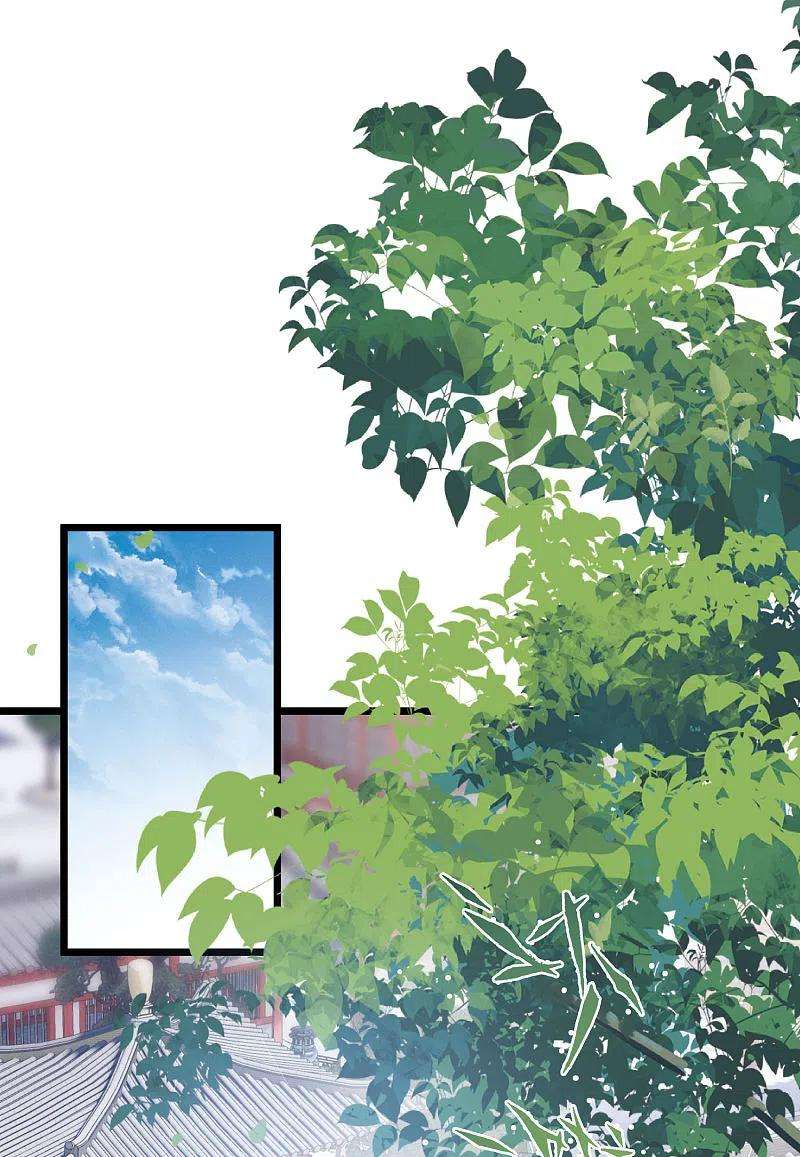 名剑冢137话 决战