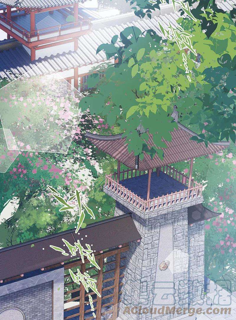 名剑冢137话 决战