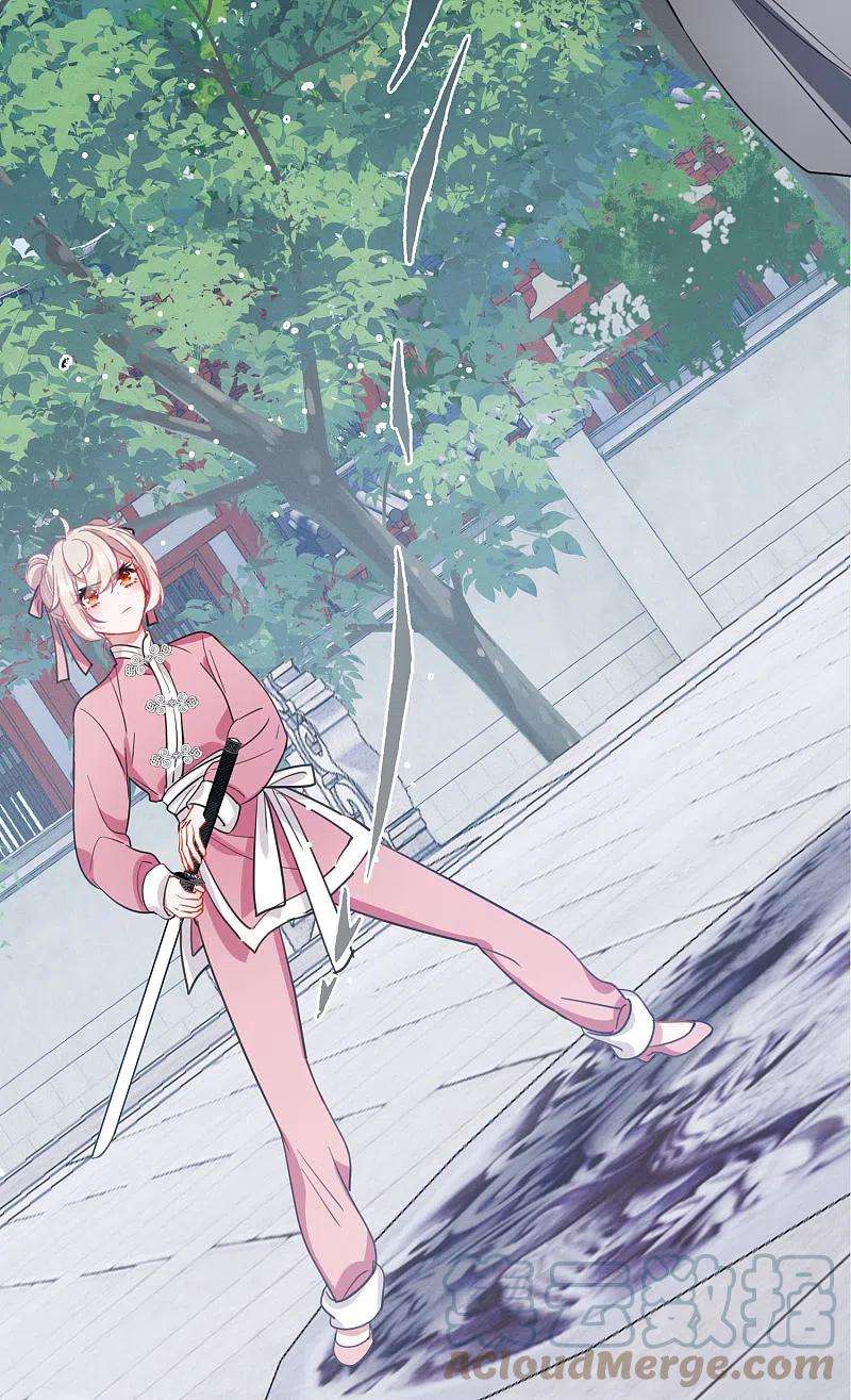 名剑冢137话 决战