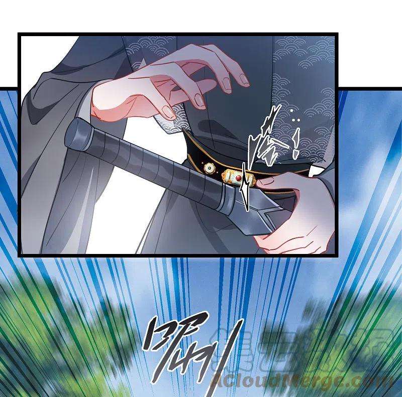 名剑冢137话 决战