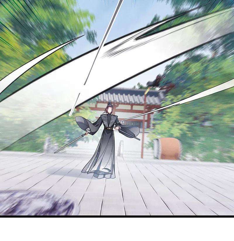 名剑冢137话 决战