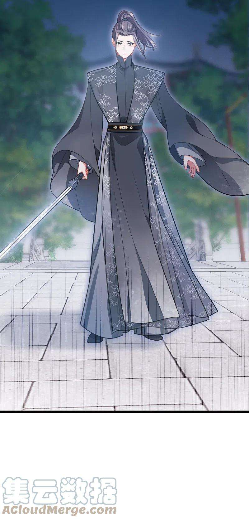 名剑冢137话 决战