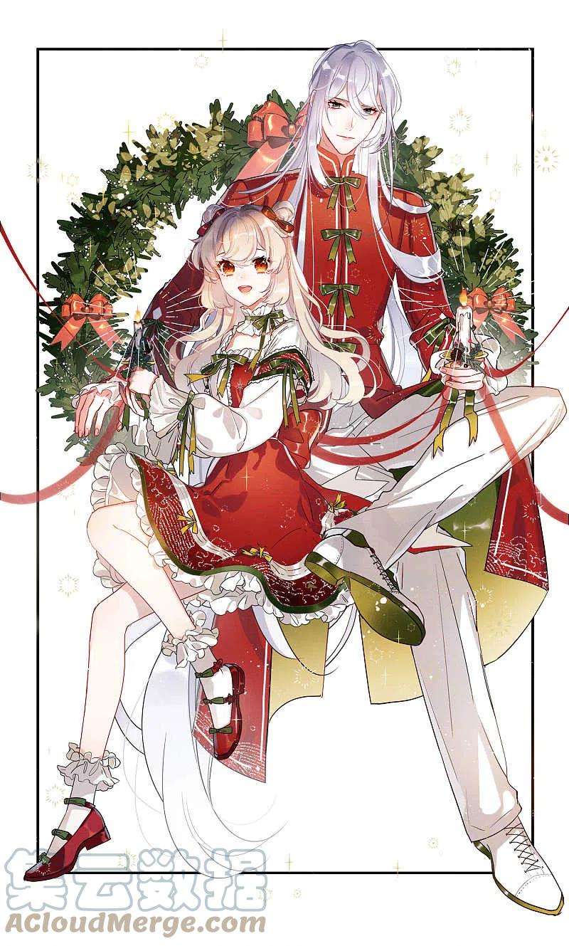 名剑冢138话 差距