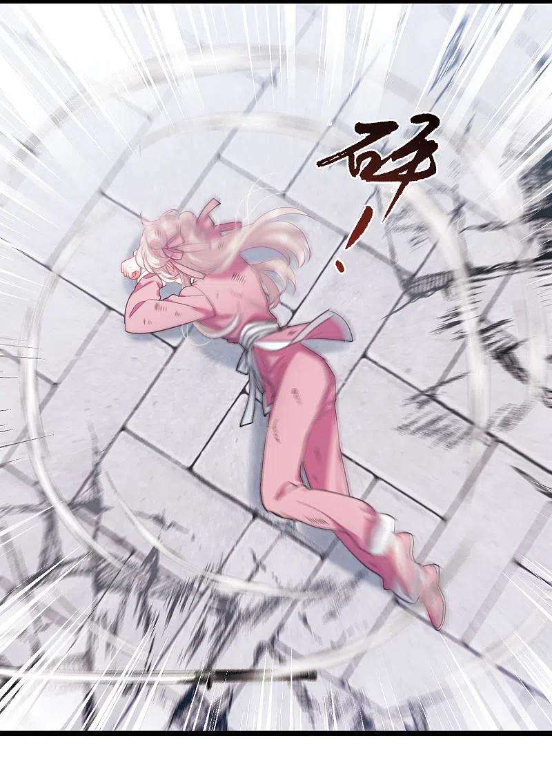 名剑冢138话 差距