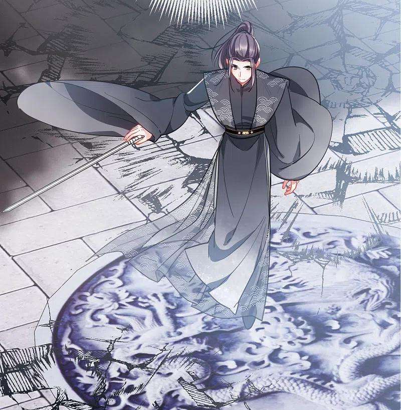 名剑冢138话 差距