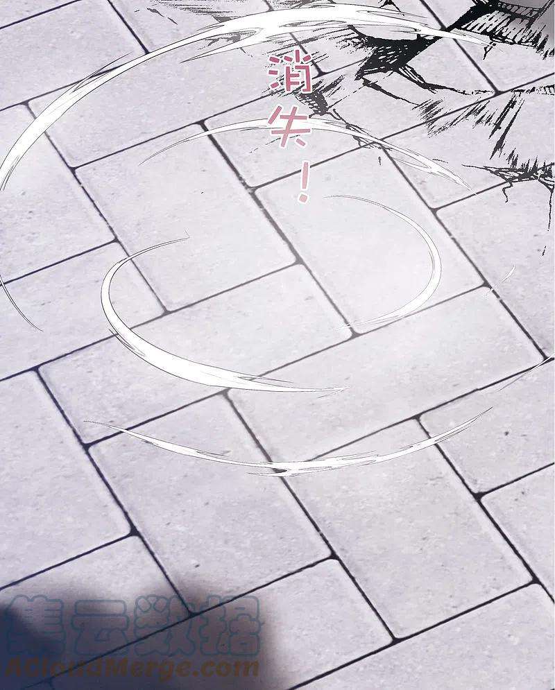 名剑冢138话 差距