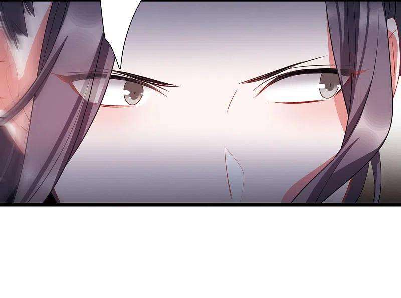 名剑冢139话 底牌