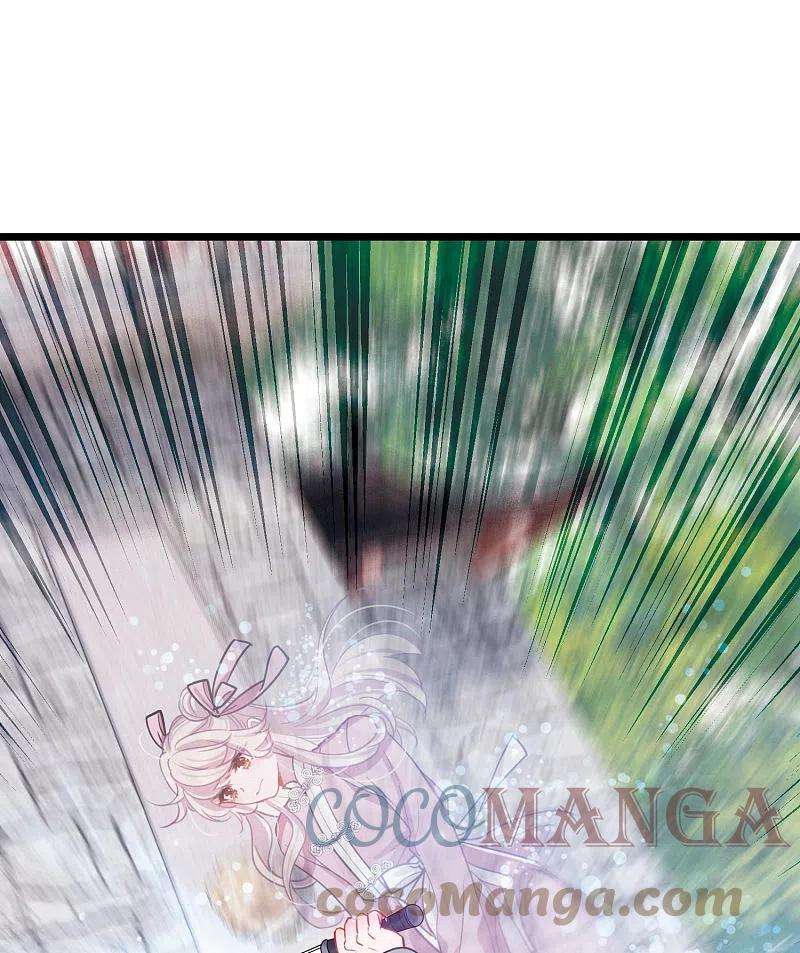 名剑冢139话 底牌