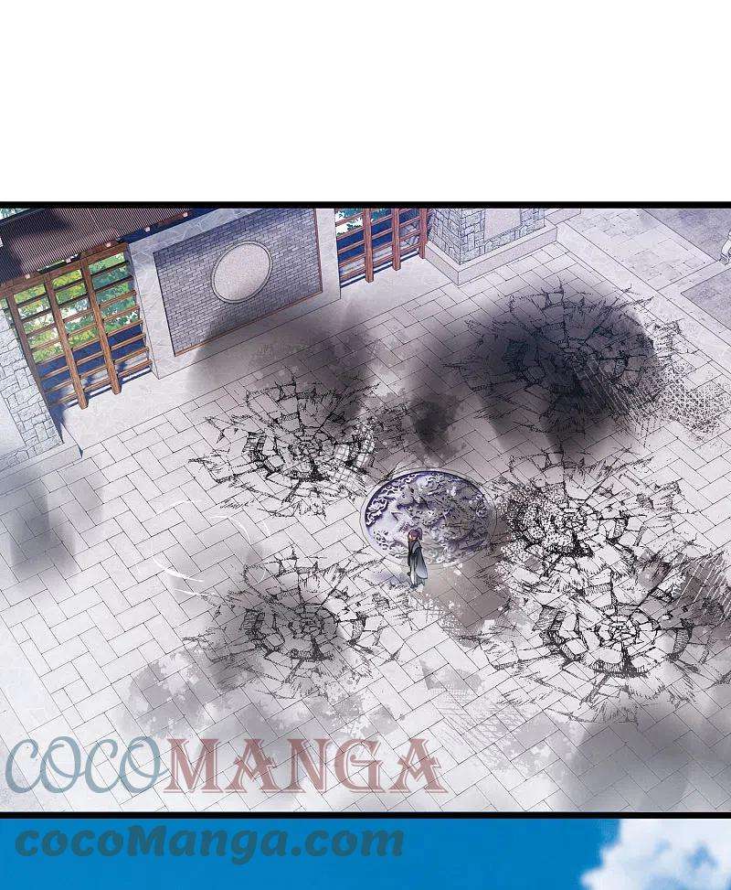 名剑冢139话 底牌