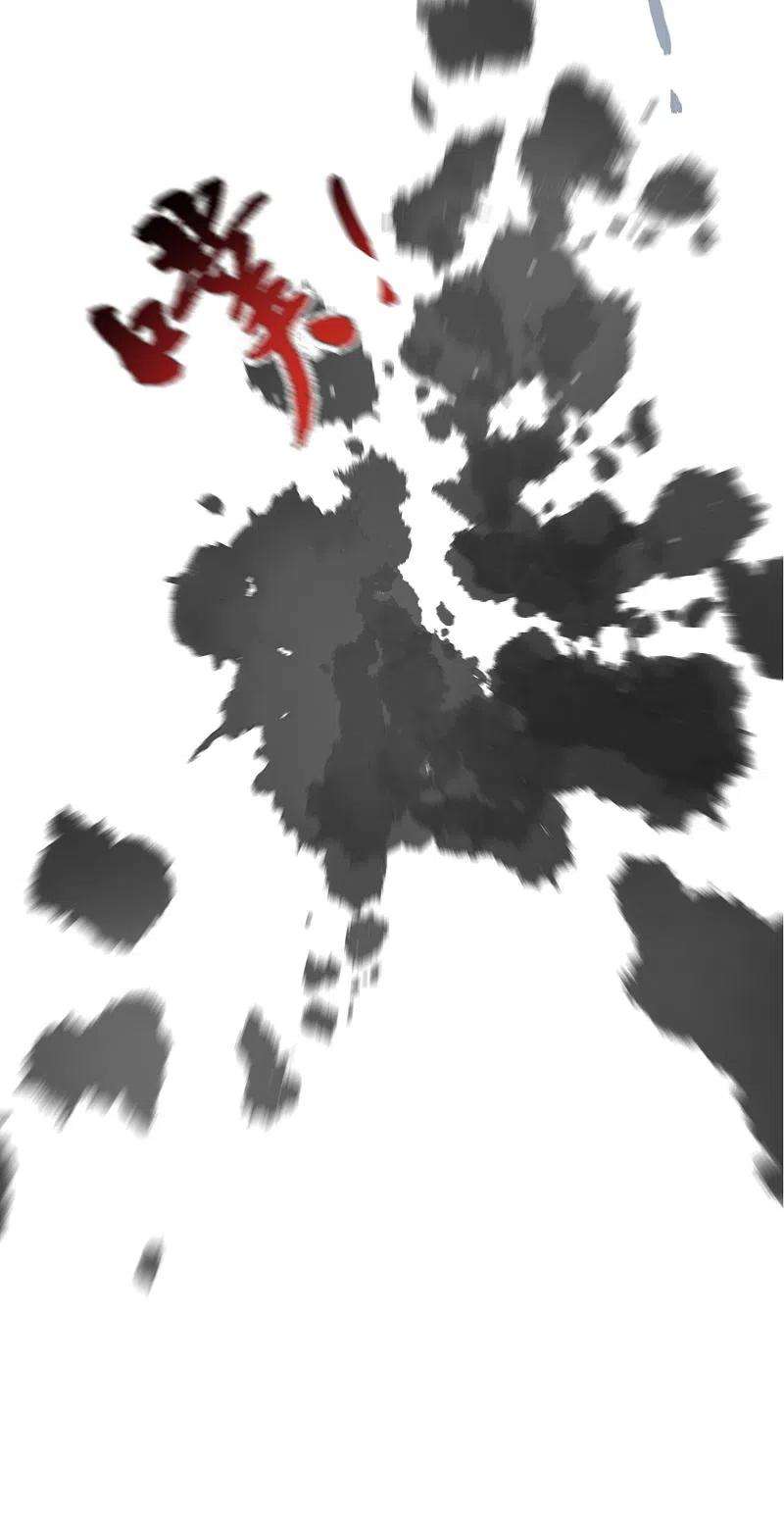 名剑冢139话 底牌