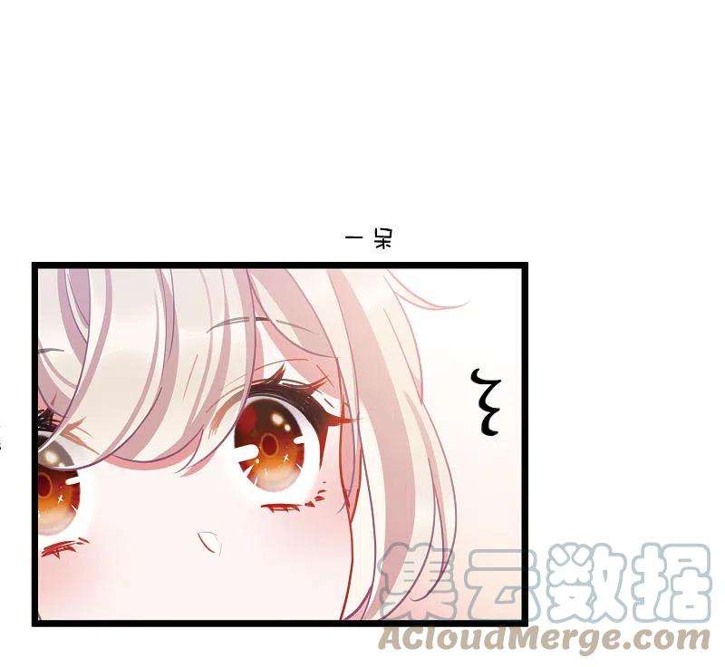 名剑冢140话 赌徒